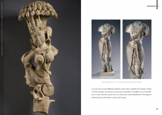 Harness: Highlighted Silhouettes - Jewelry Masters Thesis - Research