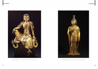 Harness: Highlighted Silhouettes - Jewelry Masters Thesis - Research