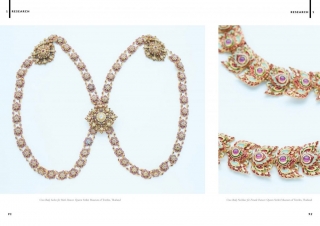 Harness: Highlighted Silhouettes - Jewelry Masters Thesis - Research