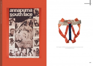 Harness: Highlighted Silhouettes - Jewelry Masters Thesis - Research