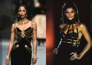 Harness: Highlighted Silhouettes - Jewelry Masters Thesis - Research